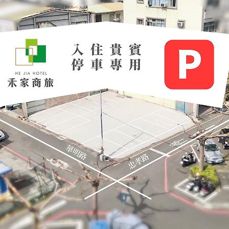 He-Jia Hotel Miaoli Kültér fotó