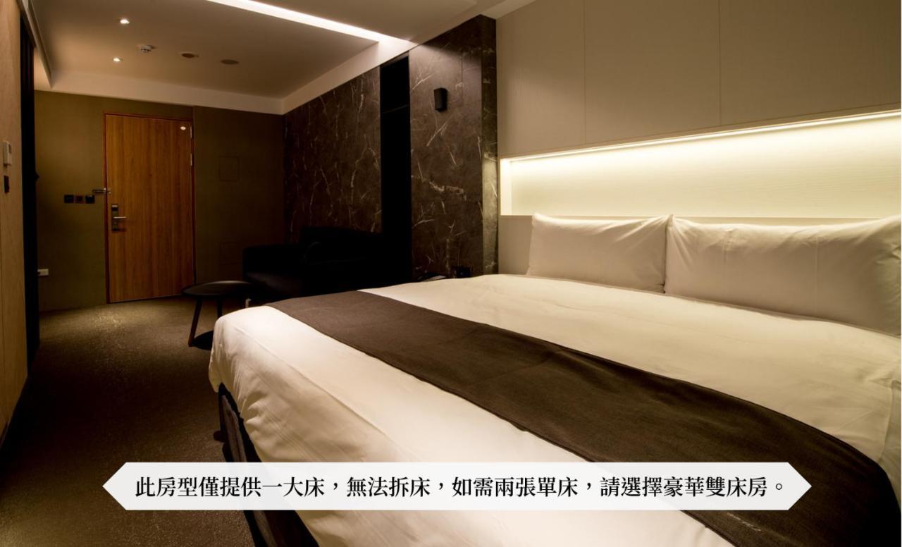He-Jia Hotel Miaoli Kültér fotó