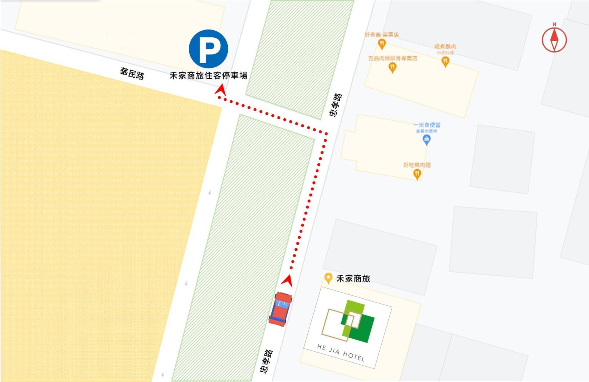 He-Jia Hotel Miaoli Kültér fotó